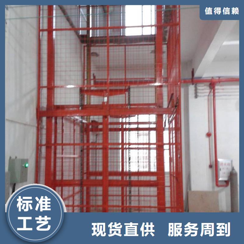 货物升降平台地空两层车库出租质量为本