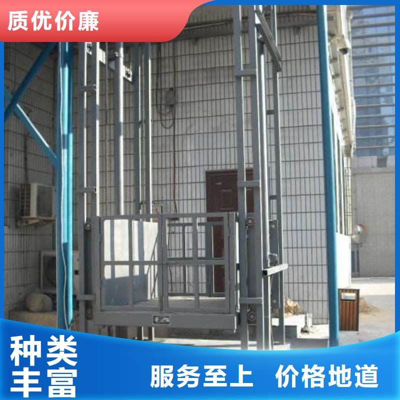 货物升降平台【机械车库出租】海量库存