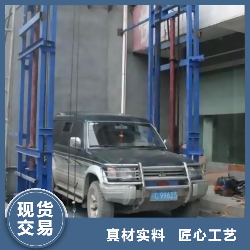 货物升降平台二层机械车库租赁颜色尺寸款式定制