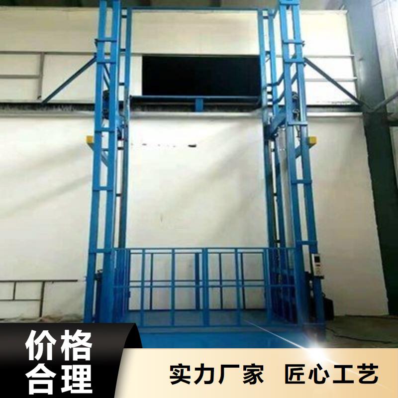 载货升降货梯现货充足