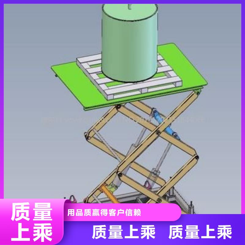 货物升降平台出租二层机械车库长期供应
