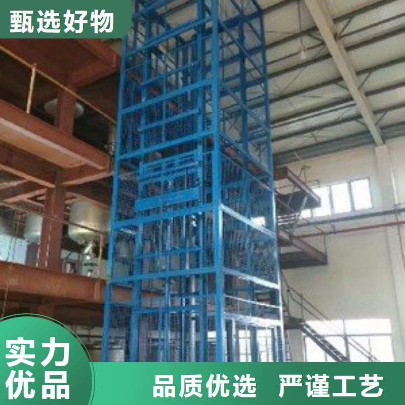 汽车升降机10年经验