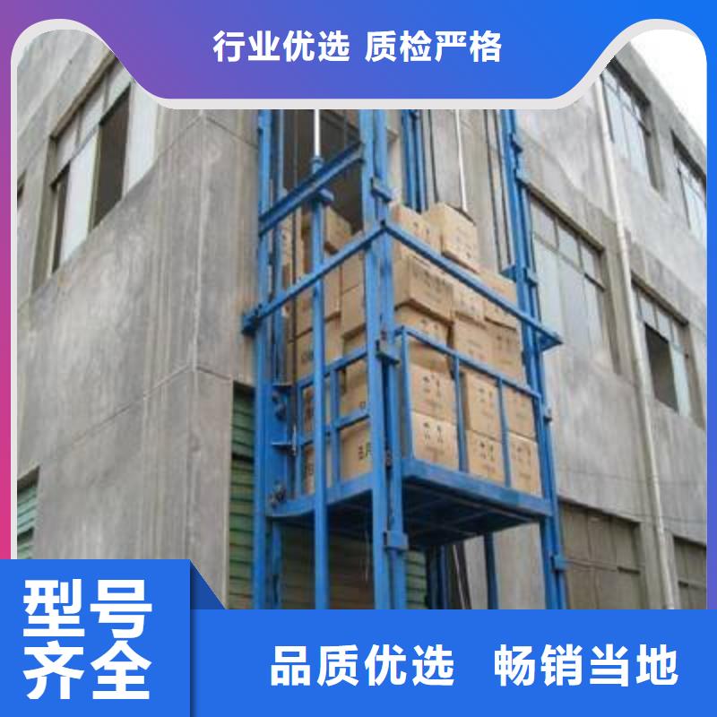 货物升降平台无避让机械车库租赁厂家精选
