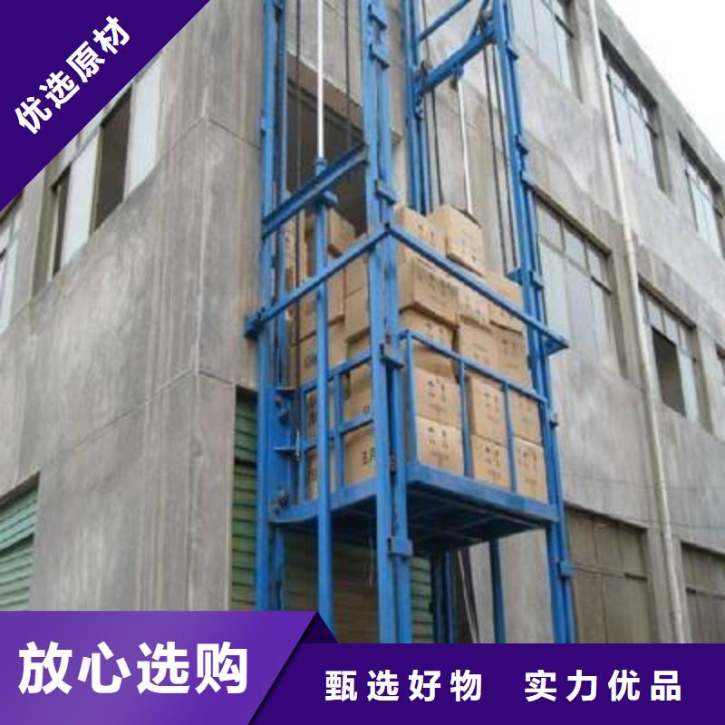 货物升降平台 双柱简易机械车库厂家直销售后完善