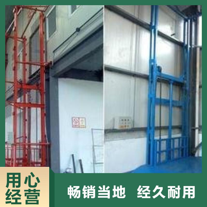 液压电梯-液压电梯基地