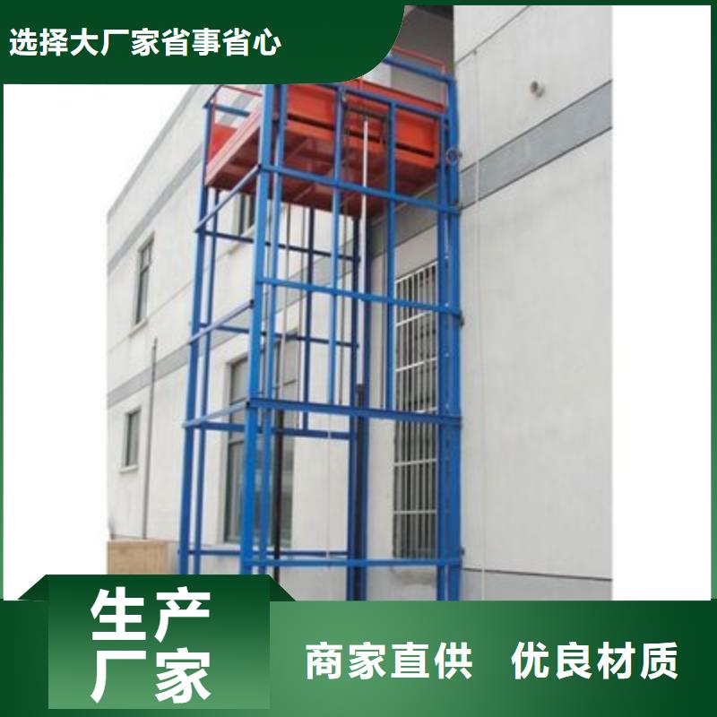 货物升降平台,机械车库租赁支持大批量采购