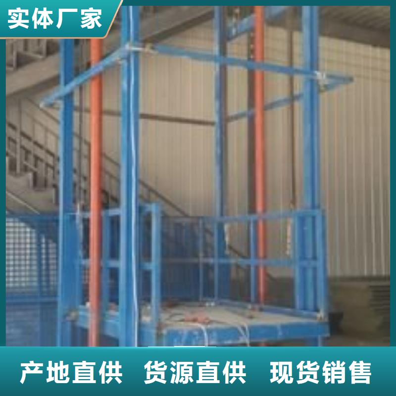 货物升降平台_无避让机械车库租赁库存充足