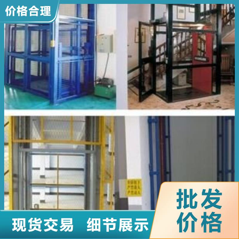 货物升降平台,【立体车库租赁】厂家直销售后完善