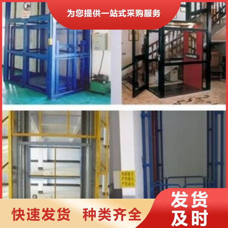 【货物升降平台无避让机械车库出租货品齐全】