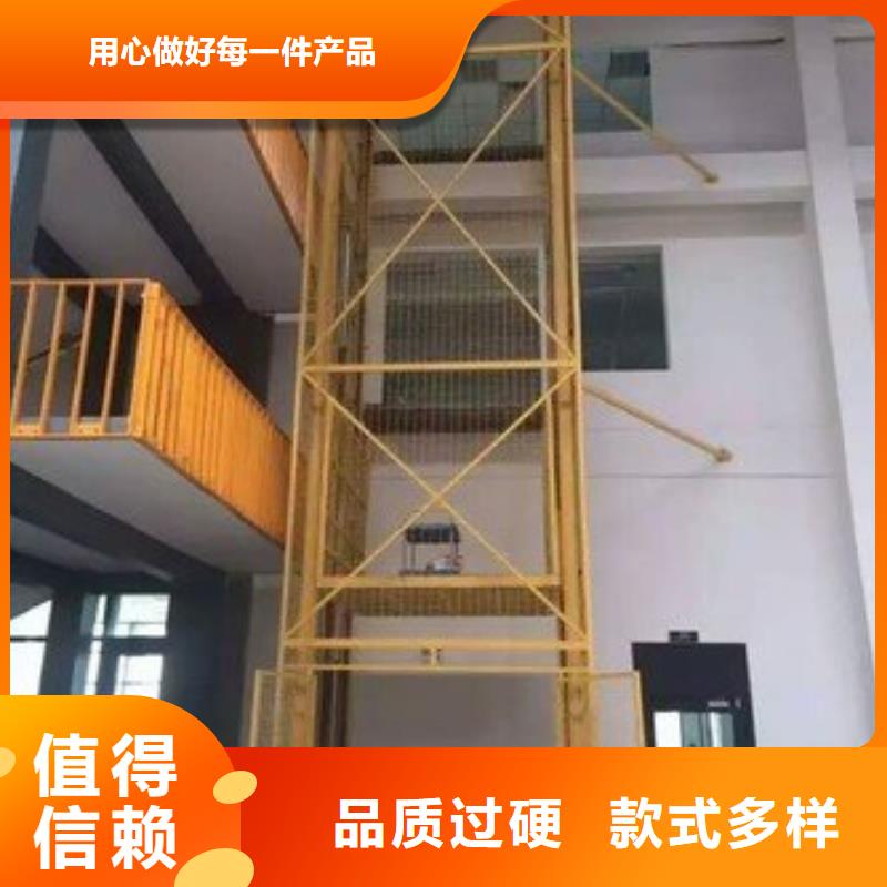 【货物升降平台】 双柱立体停车租赁工期短发货快