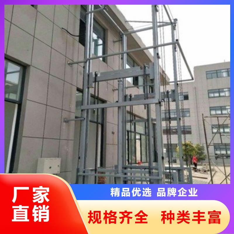 汽车电梯质量保证