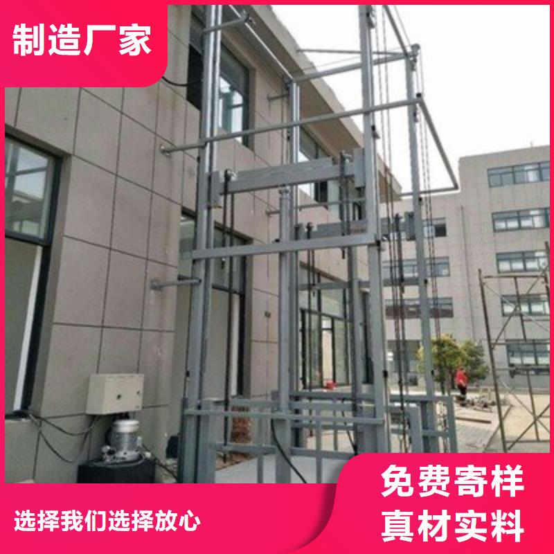 货物升降平台出租智能机械车库买的放心安兴用的舒心