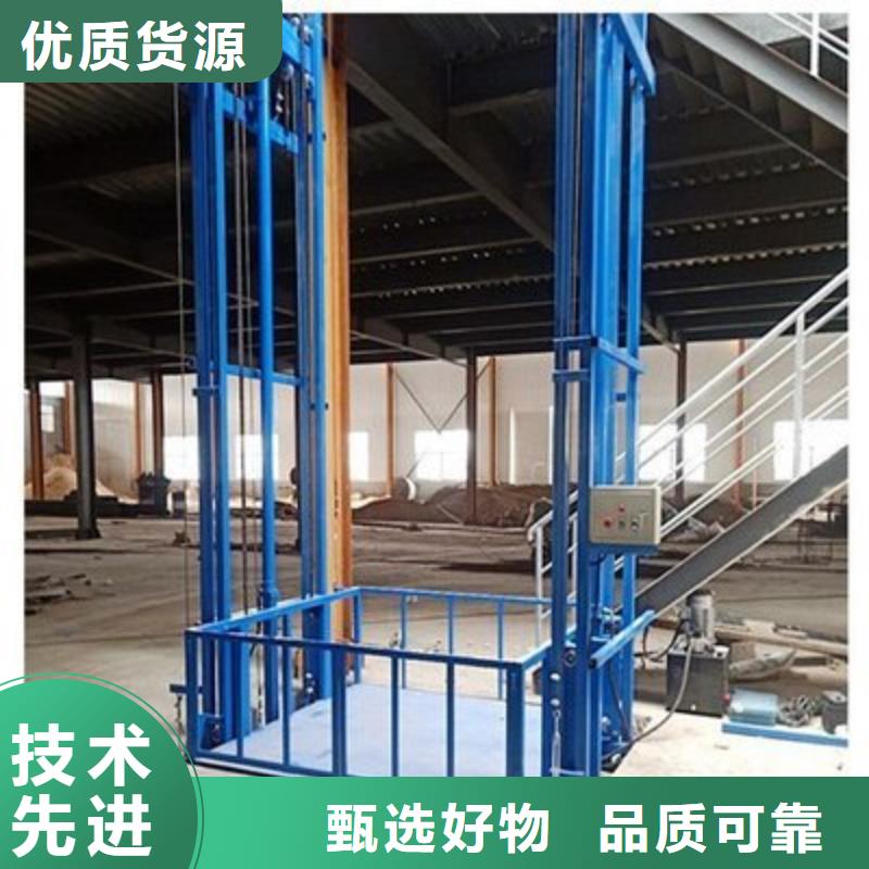 货物升降平台,升降横移立体车库品质服务