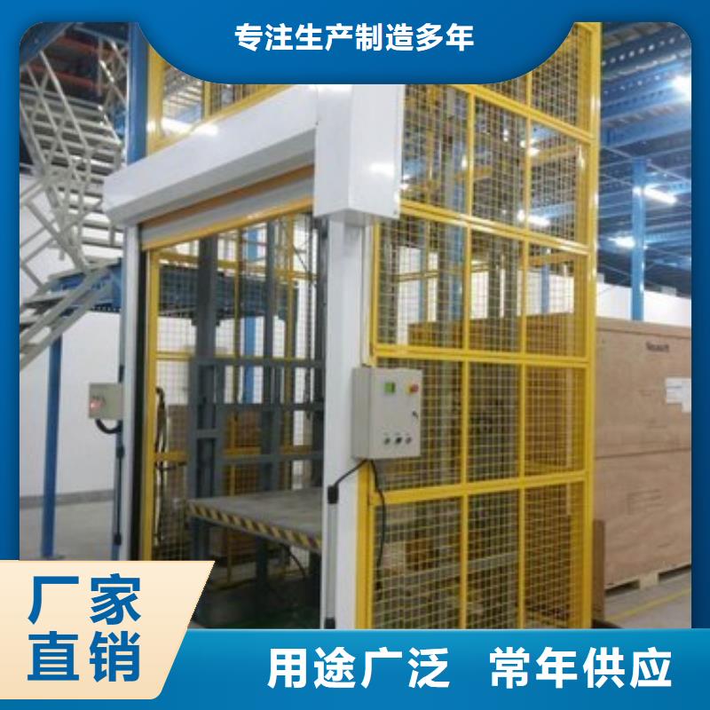 货物升降平台二层机械车库好产品有口碑