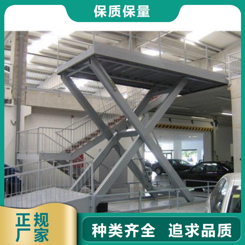 升降台行业品牌厂家