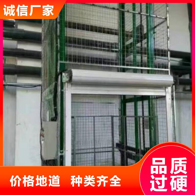 升降导轨实力老厂