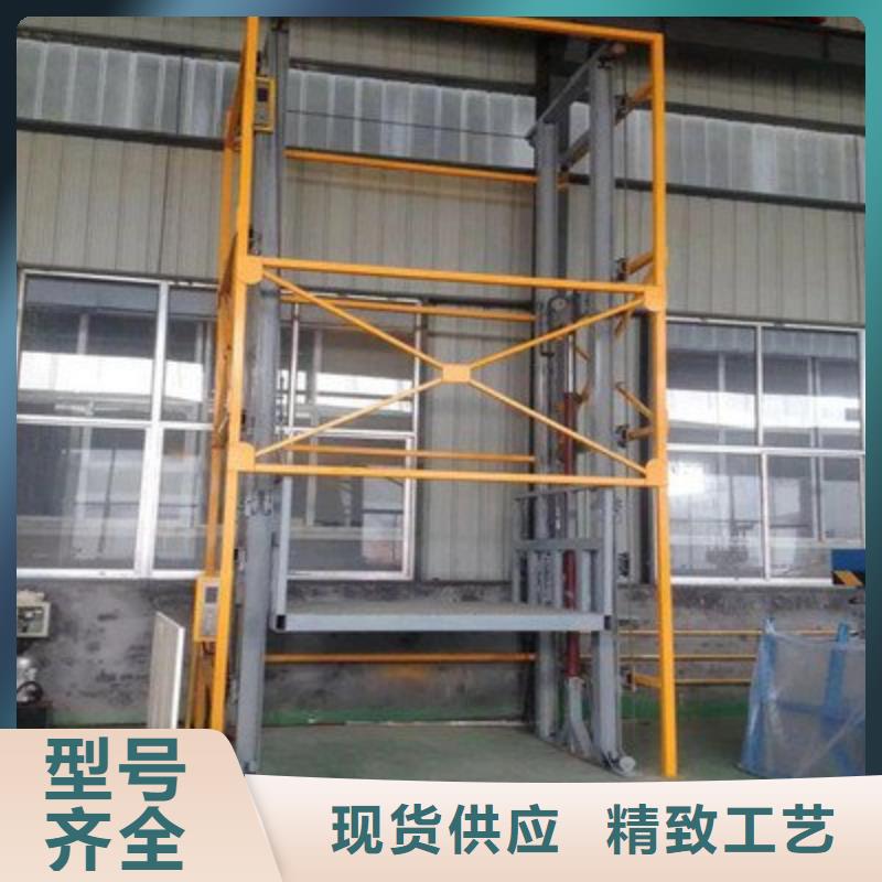 高空作业平台品质过关