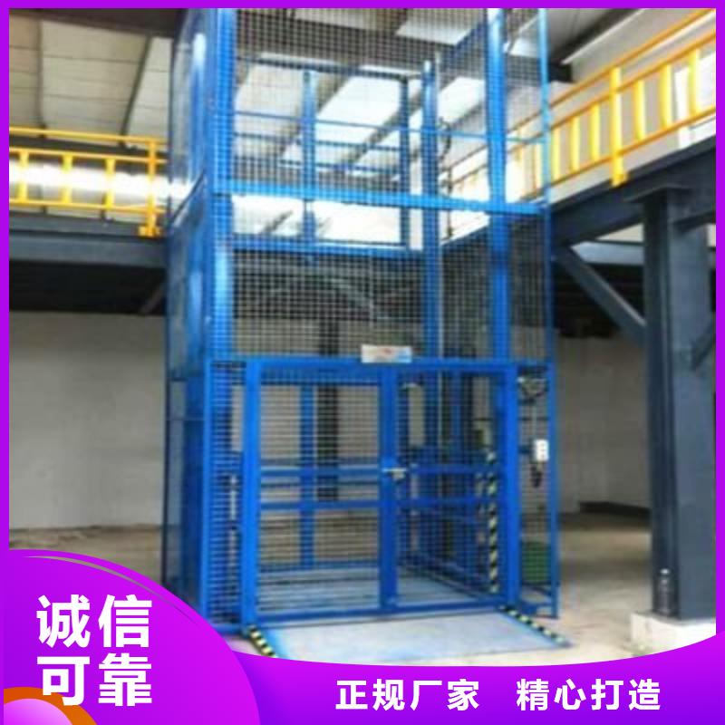 舞台升降机制造工厂