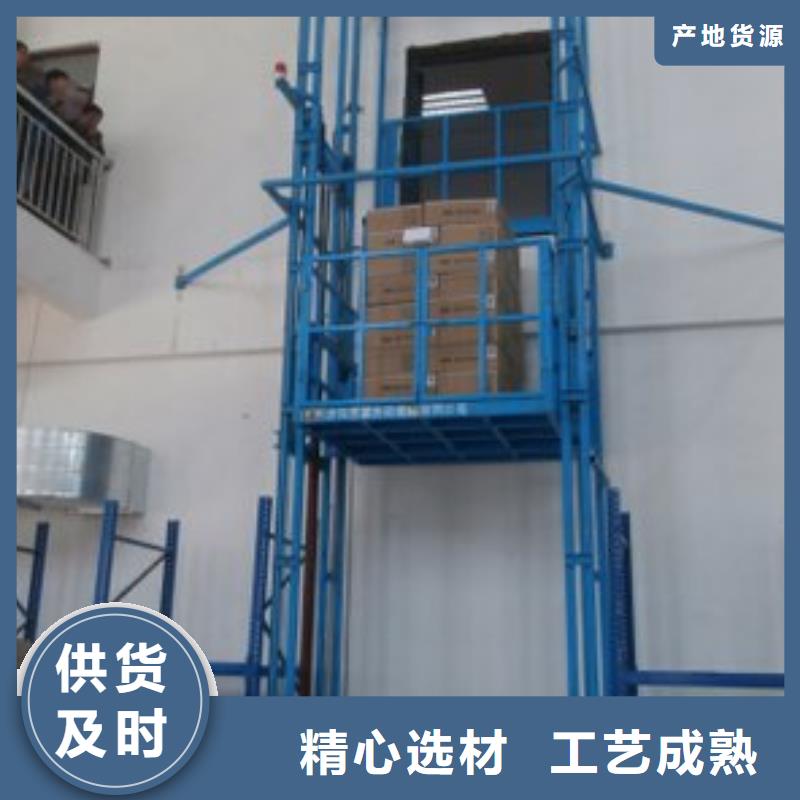 【货物升降平台】地空两层车库出租匠心工艺