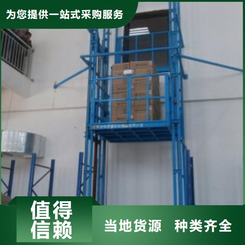 【货物升降平台】,俯仰式简易升降车库租赁可定制