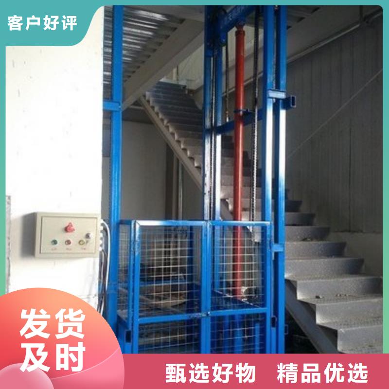 货物升降平台出租智能机械车库符合标准