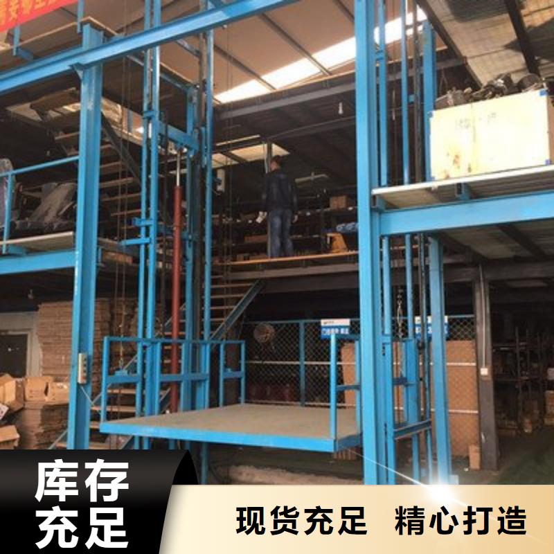 货物升降平台 两层平移车库租赁货到付款