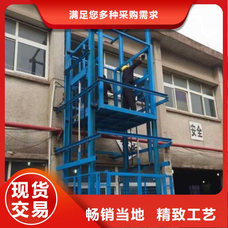 货物升降平台二层机械车库租赁放心得选择