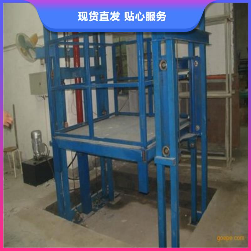 货物升降平台智能车库核心技术