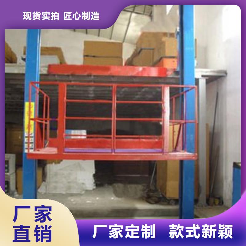 汽车机质量优