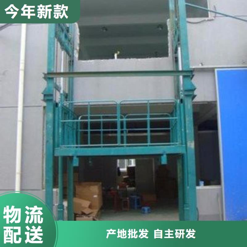 【货物升降平台-立体车库供应商】