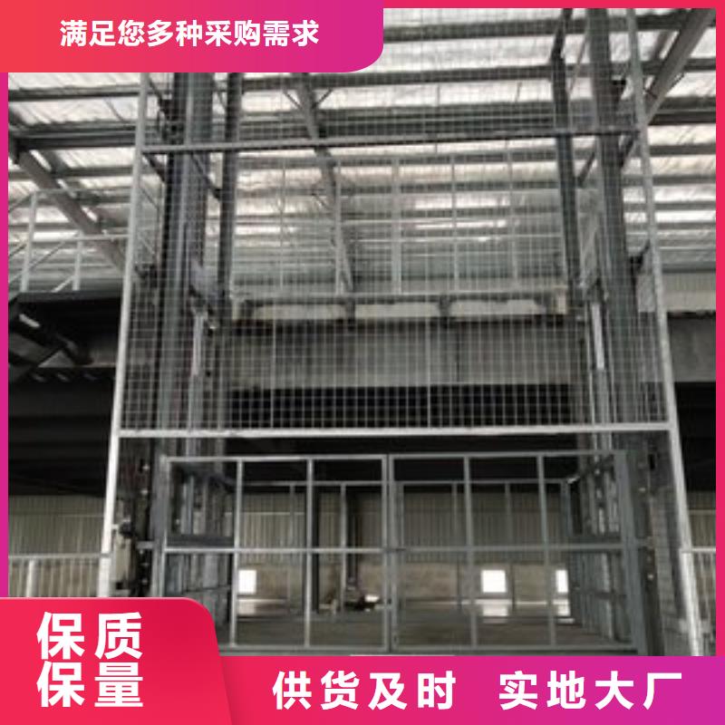 地库升降机价格