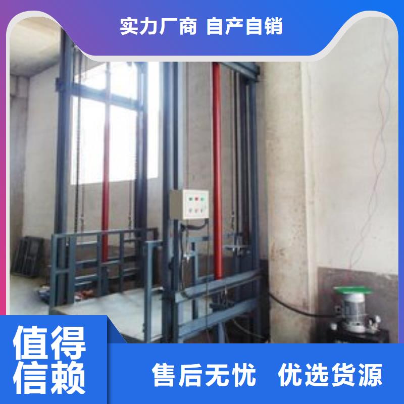 防爆货梯、防爆货梯厂家直销—薄利多销