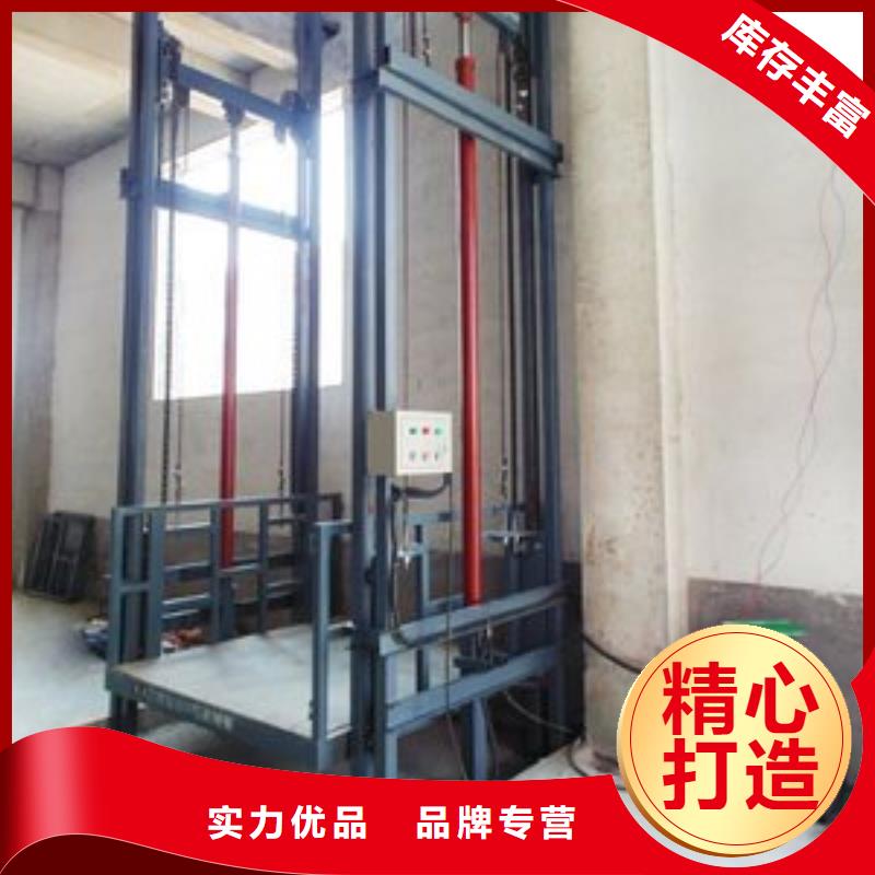 举升机质优价廉