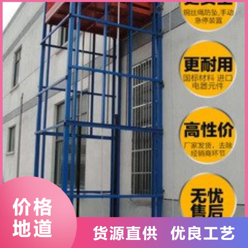 伸缩台面升降平台按需定制