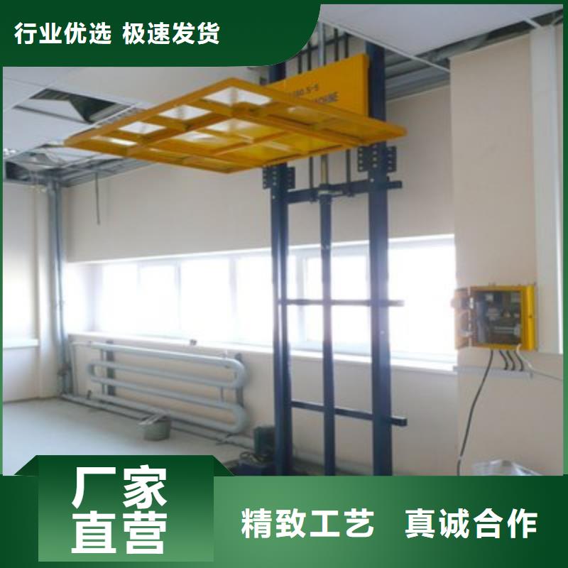 货物升降平台机械车库租赁品质保证