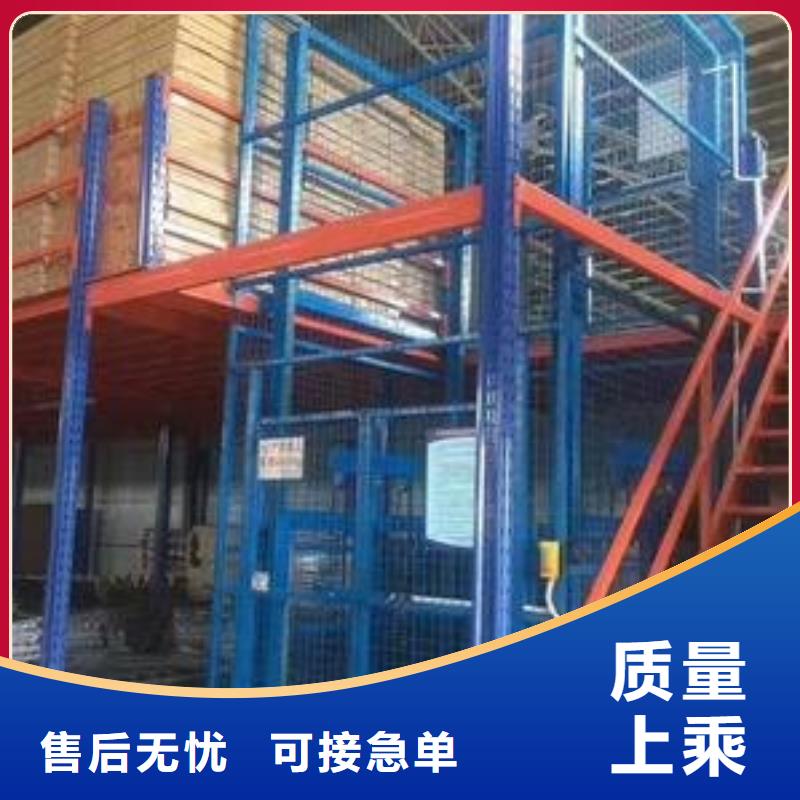 无机房电梯质量保证老牌厂家