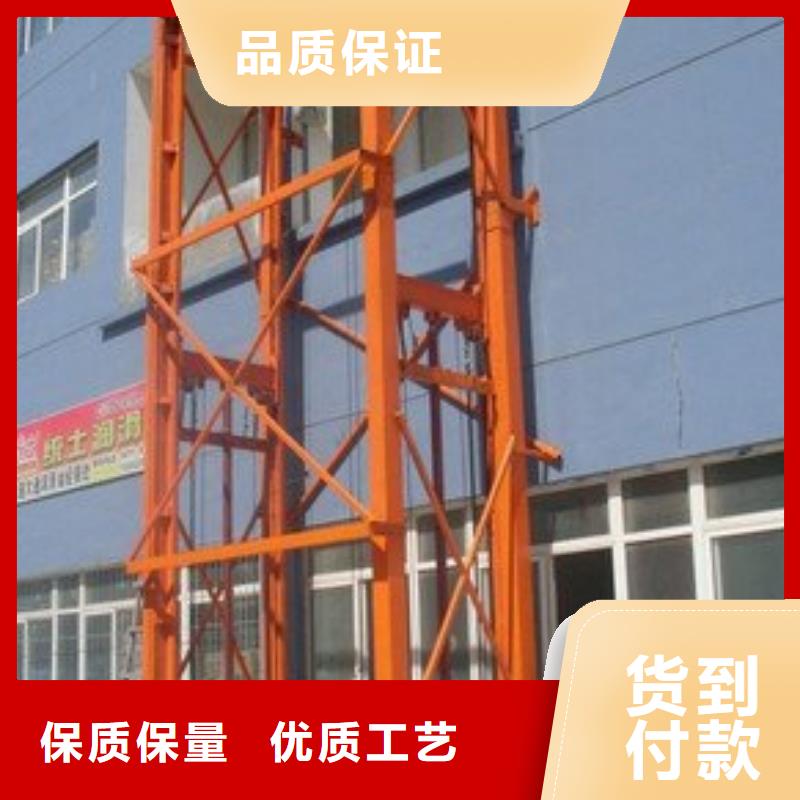 货物升降平台两层平移车库租赁出货快