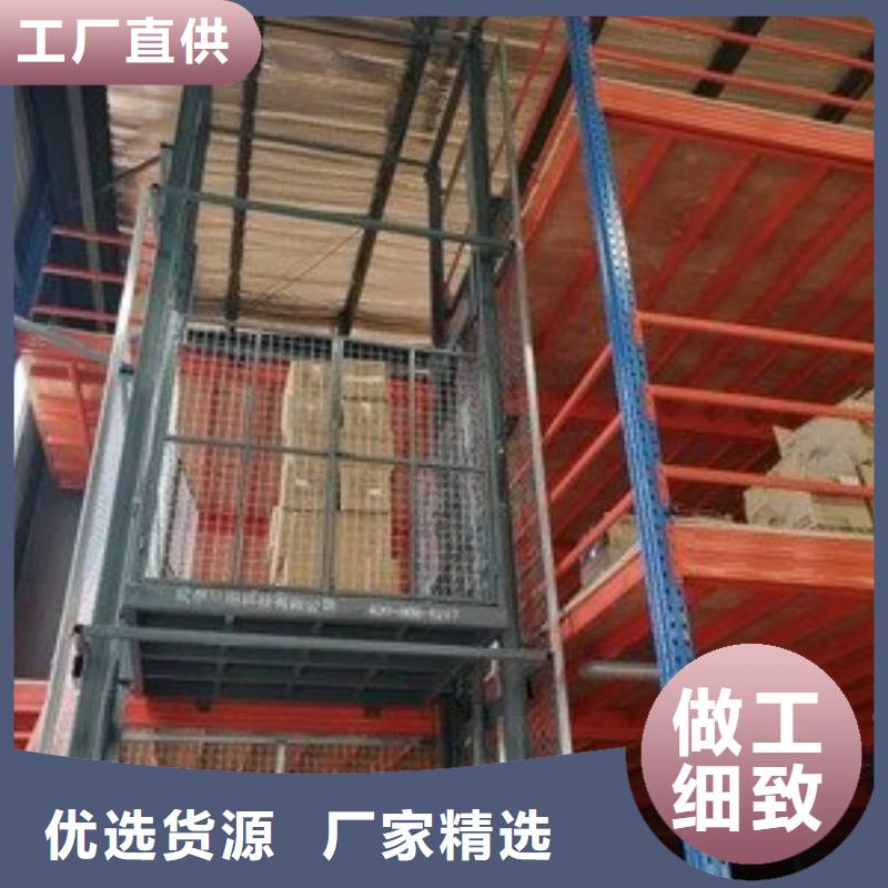 手动升降机承诺守信