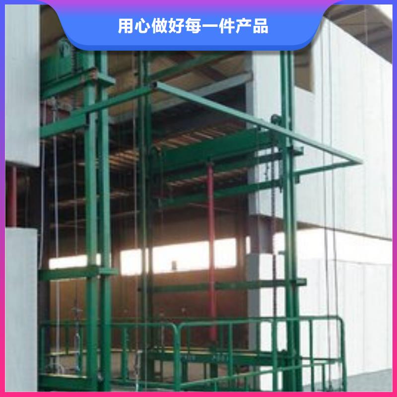 信誉好的仓库电梯厂家_质量保证