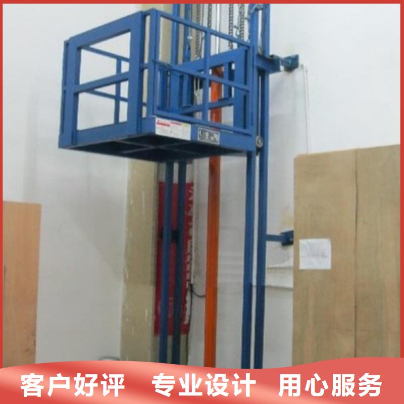 货物升降平台-机械车库出货快