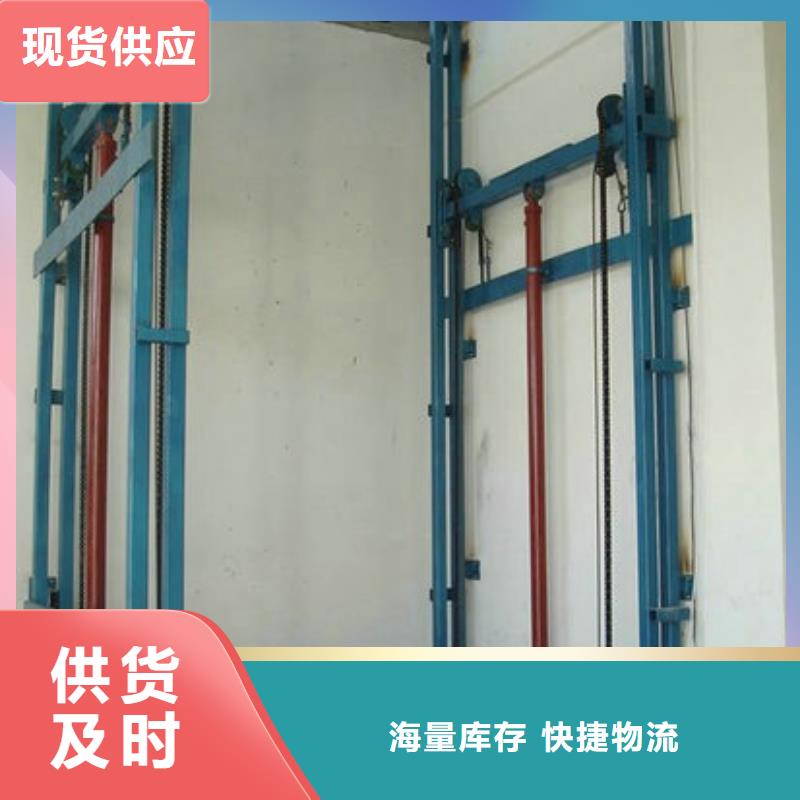 【货物升降平台双柱立体停车租赁全品类现货】