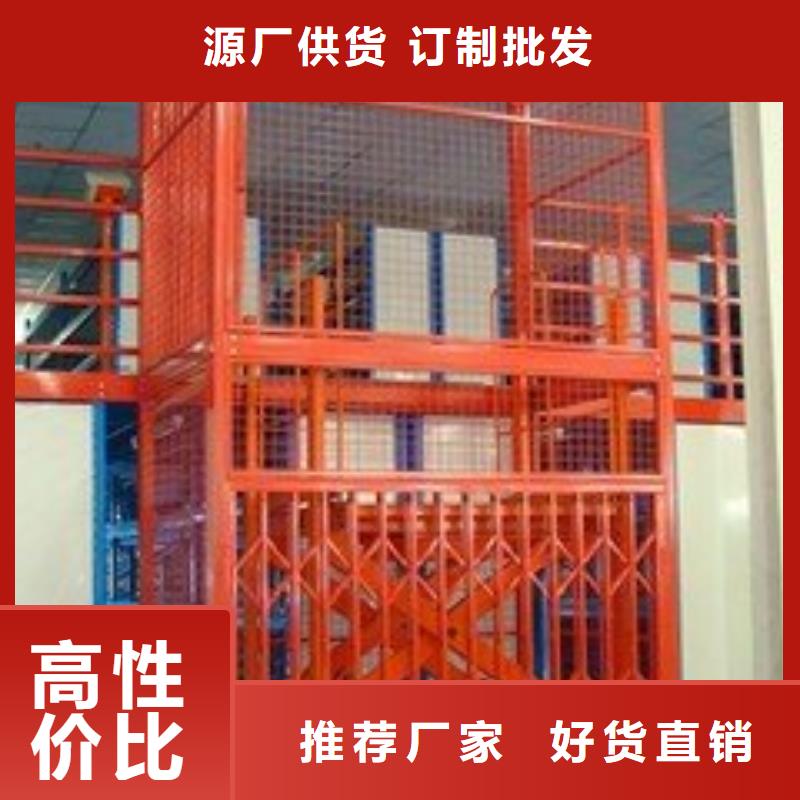 防爆电梯定做_耀洋智能装备有限公司