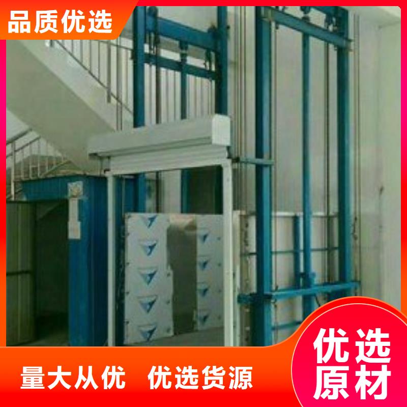 进口升降机规格
