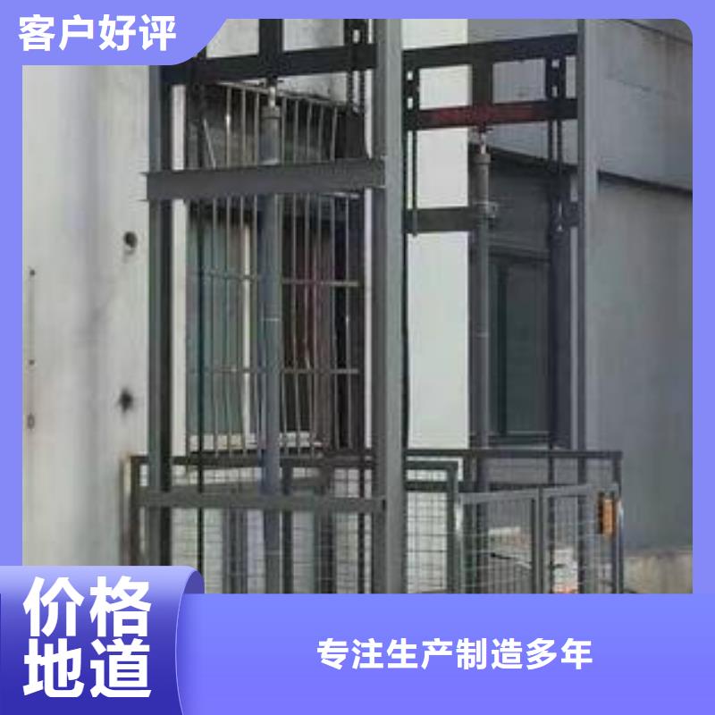 货物升降平台_地空两层车库出租一手货源