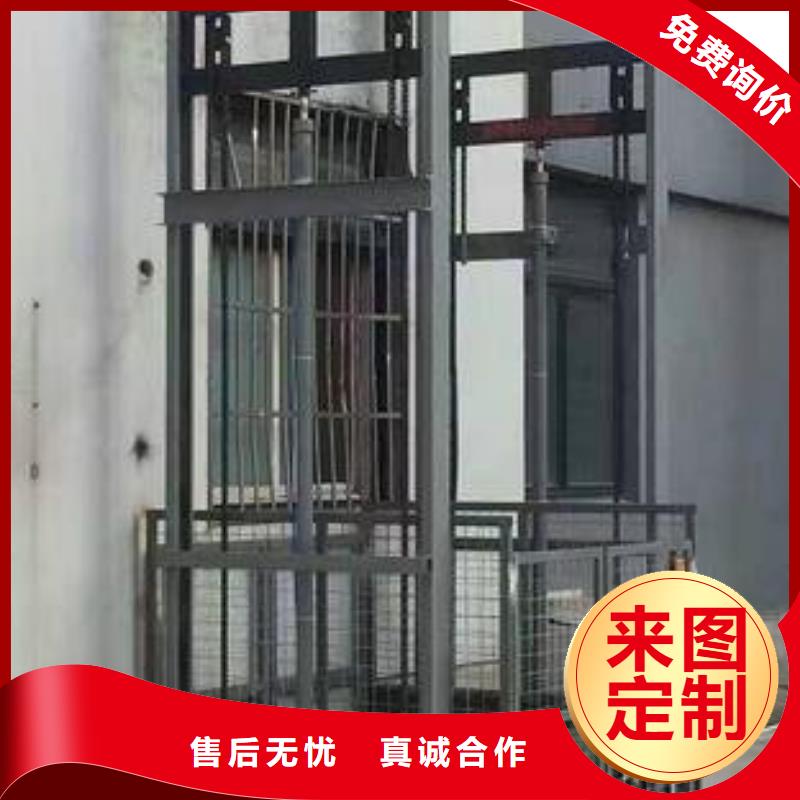 剪叉式升降机品种齐全的厂家