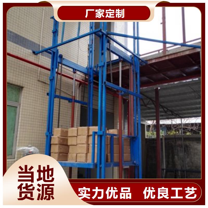 品牌的升降舞台厂家