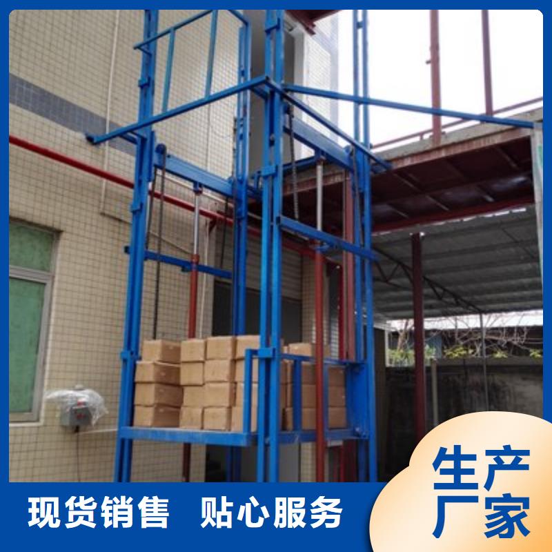 货物升降平台,立体车库租赁严格把控质量