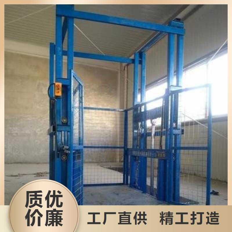 【货物升降平台无避让机械车库租赁制造生产销售】