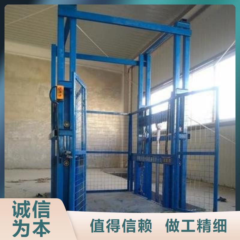 供应载货电梯_厂家/供应