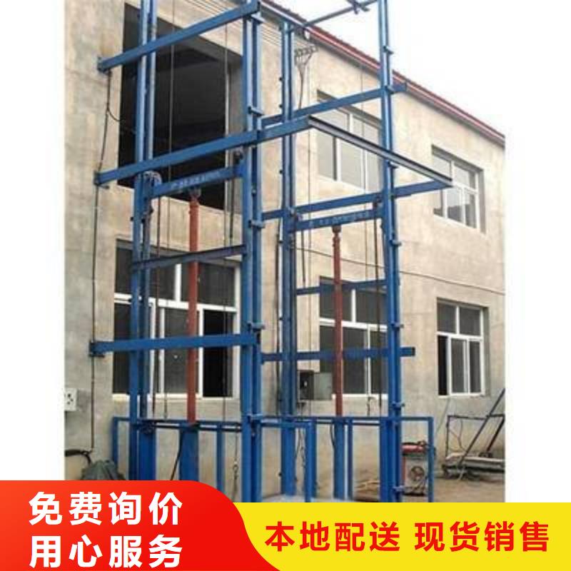 载货电梯出口品质